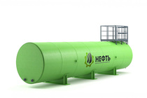 THE HORIZONTAL INKOR-RGS TANK