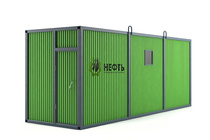 BLOCK BOX