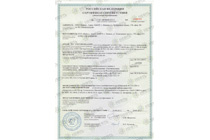 Certifications